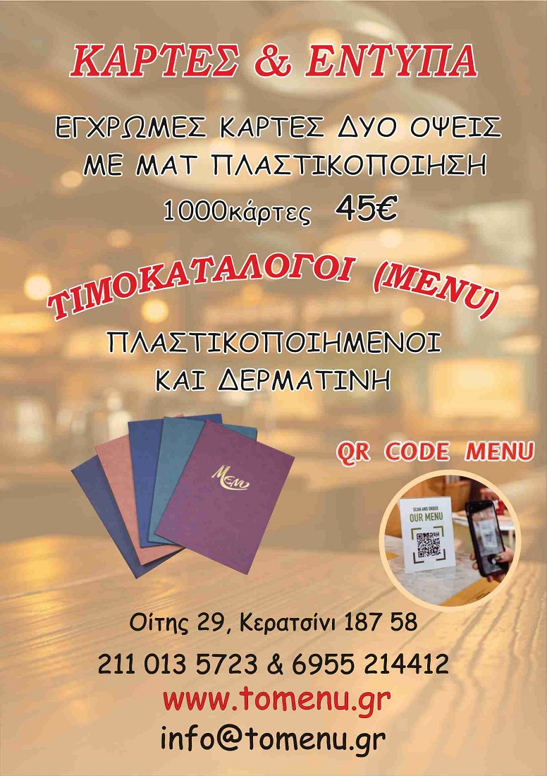 menu entypo 2 menu entypo 2